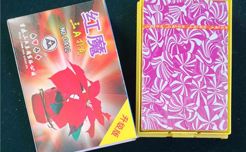 文化传承与多元价值：海原纸牌的现代发展与应用探索